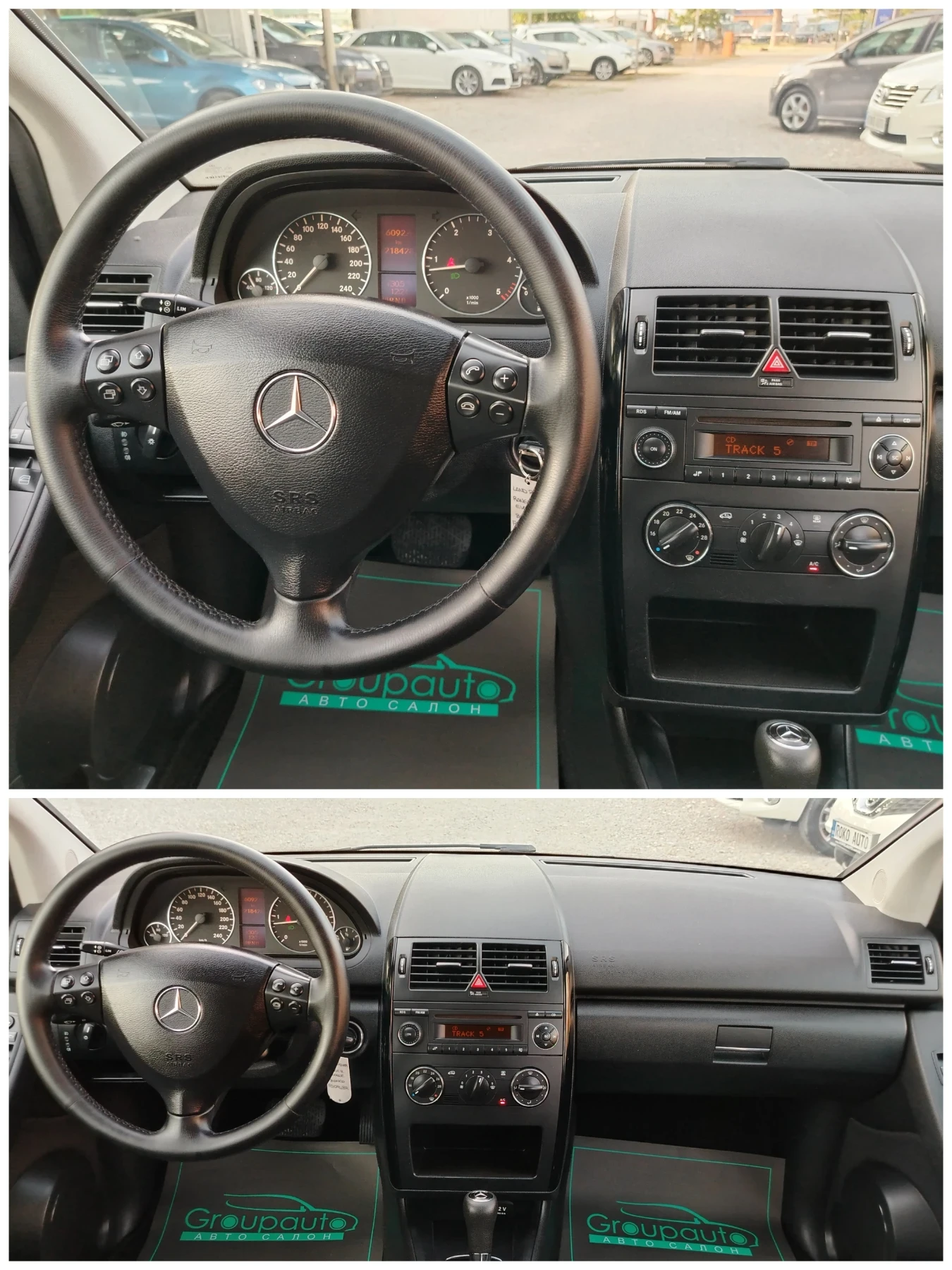 Mercedes-Benz A 180 2.0CDI-109к.с/АВТОМАТИК/FACE LIFT!!!  | Mobile.bg — изображение 11