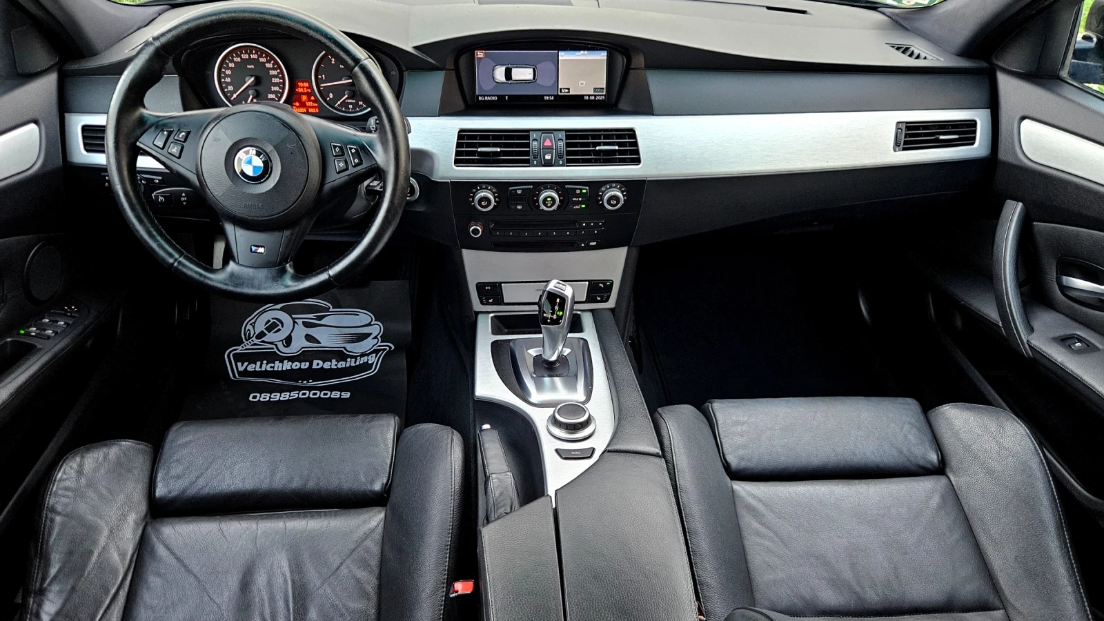 BMW 530 M-paket, 235кс. - изображение 9