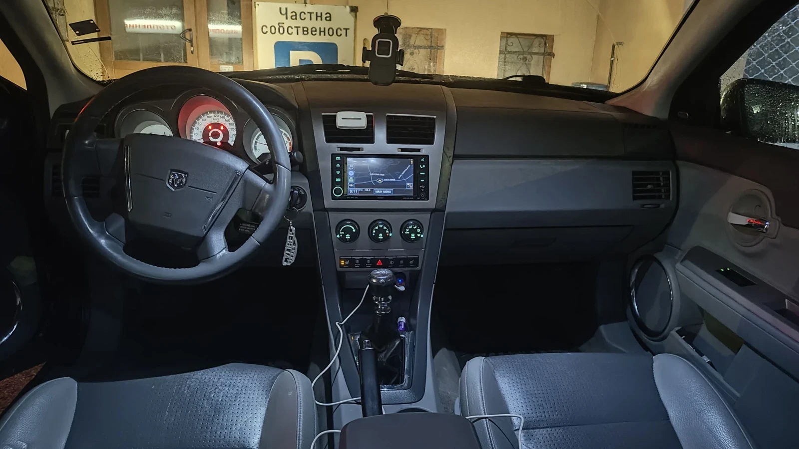 Dodge Avenger 2.0 TDI Спешно Нов внос - изображение 8