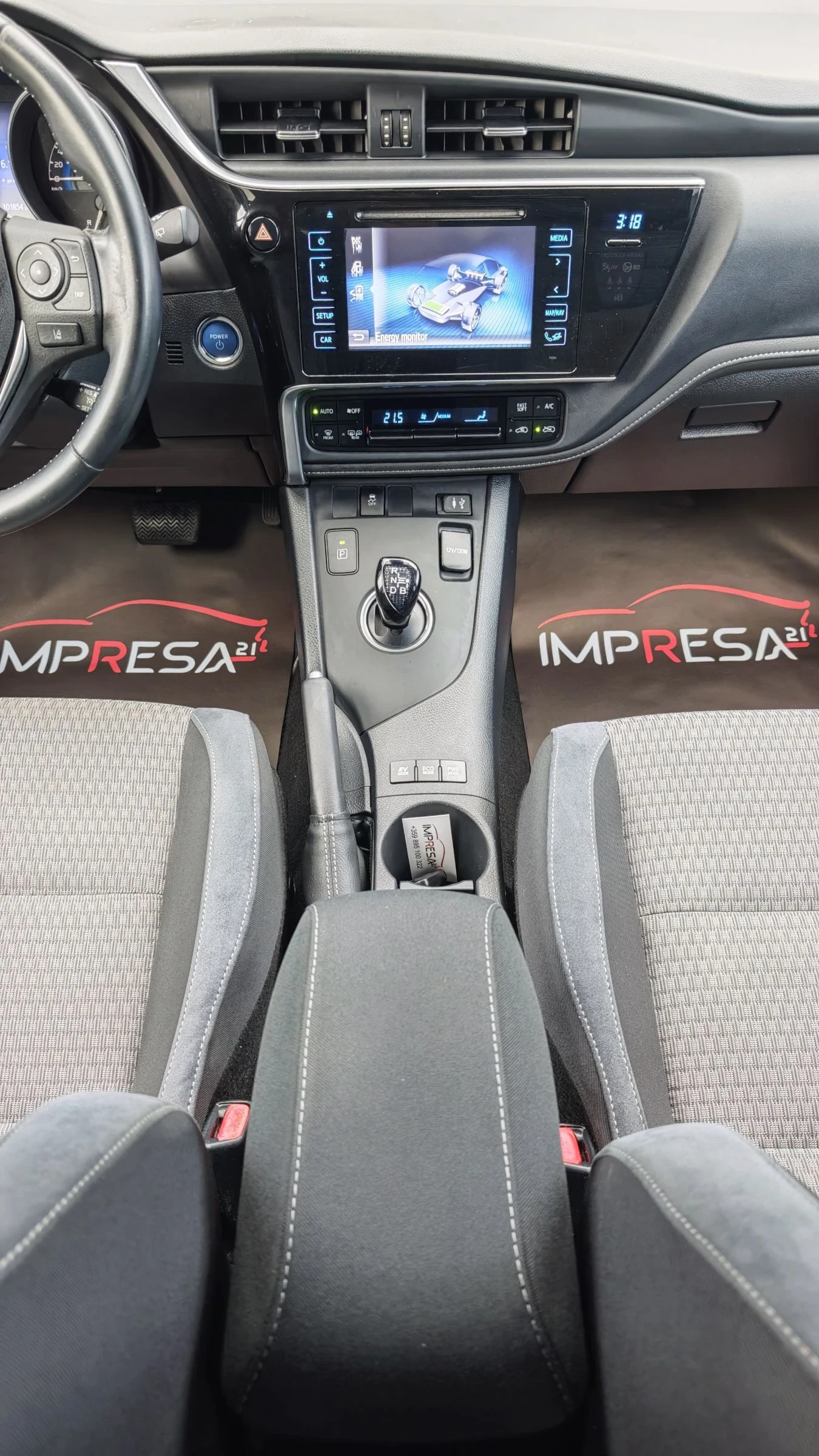 Toyota Auris 1.8i hybrid 136kc. 101000..!!!  | Mobile.bg   12