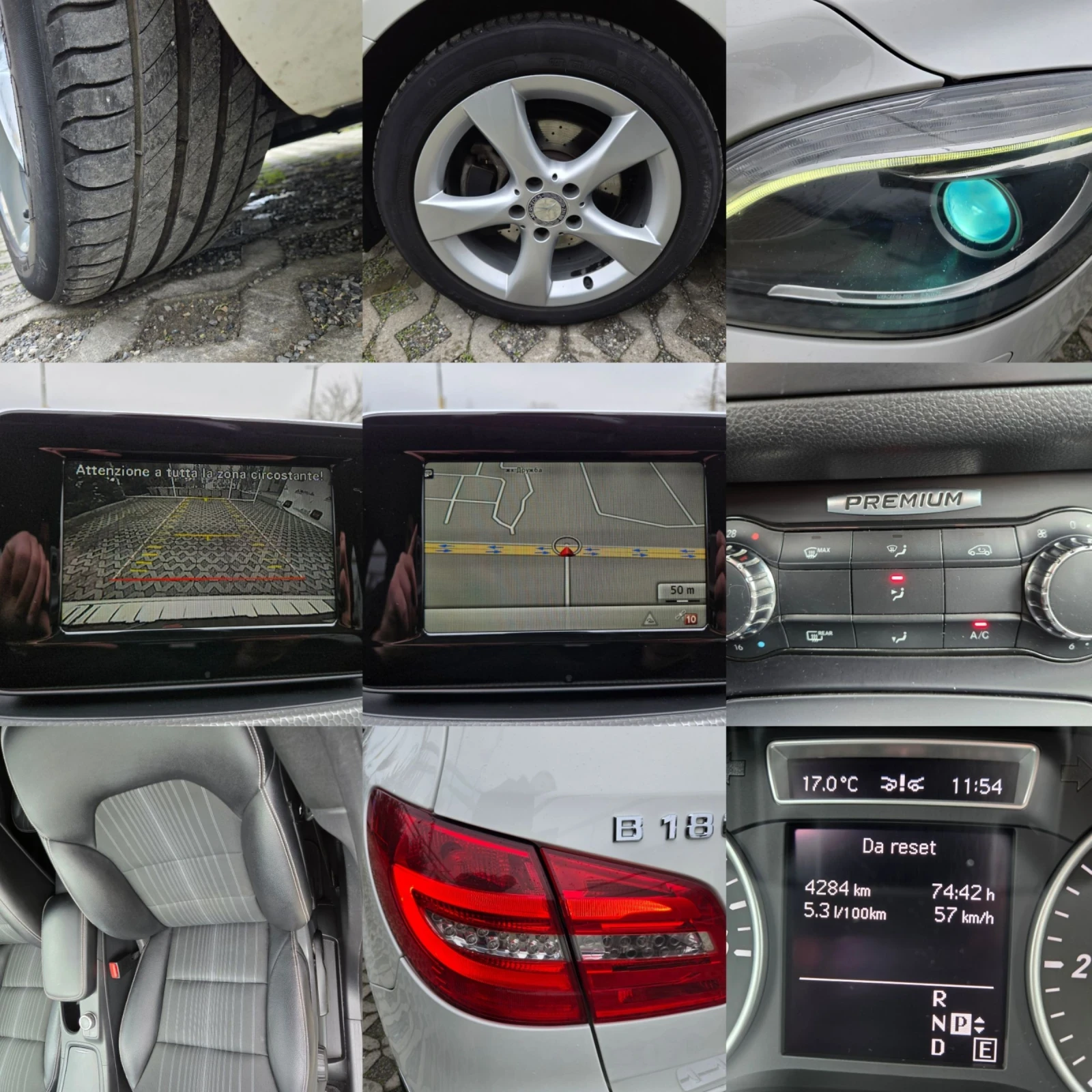 Mercedes-Benz B 180 1.8CDI-109��= �������= ������= ����= PREMIUM | Mobile.bg � ����������� 16