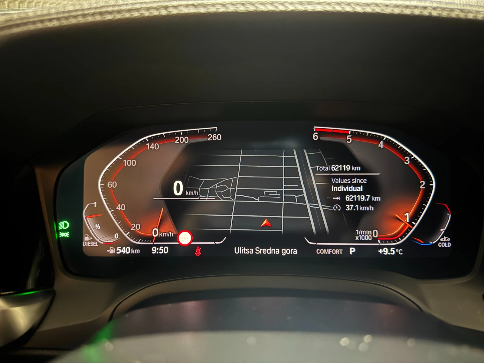 BMW 320 xDrive Line Model M-SPORT* HeadUp* Laser* Harman K | Mobile.bg � ����������� 6