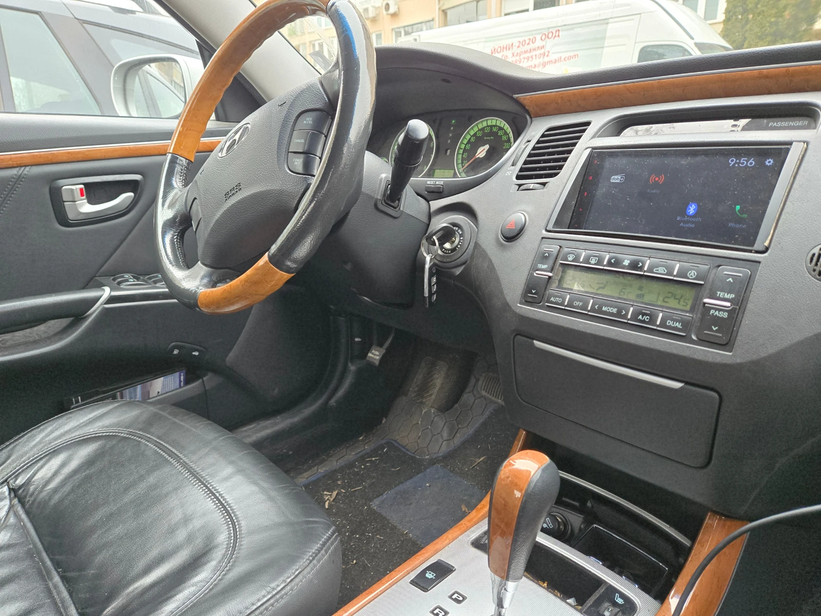 Hyundai Grandeur | Mobile.bg � ����������� 5