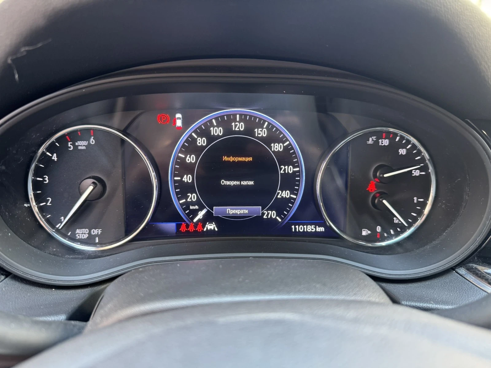 Opel Insignia Комби, снимка 9 - Автомобили и джипове - 53768848
