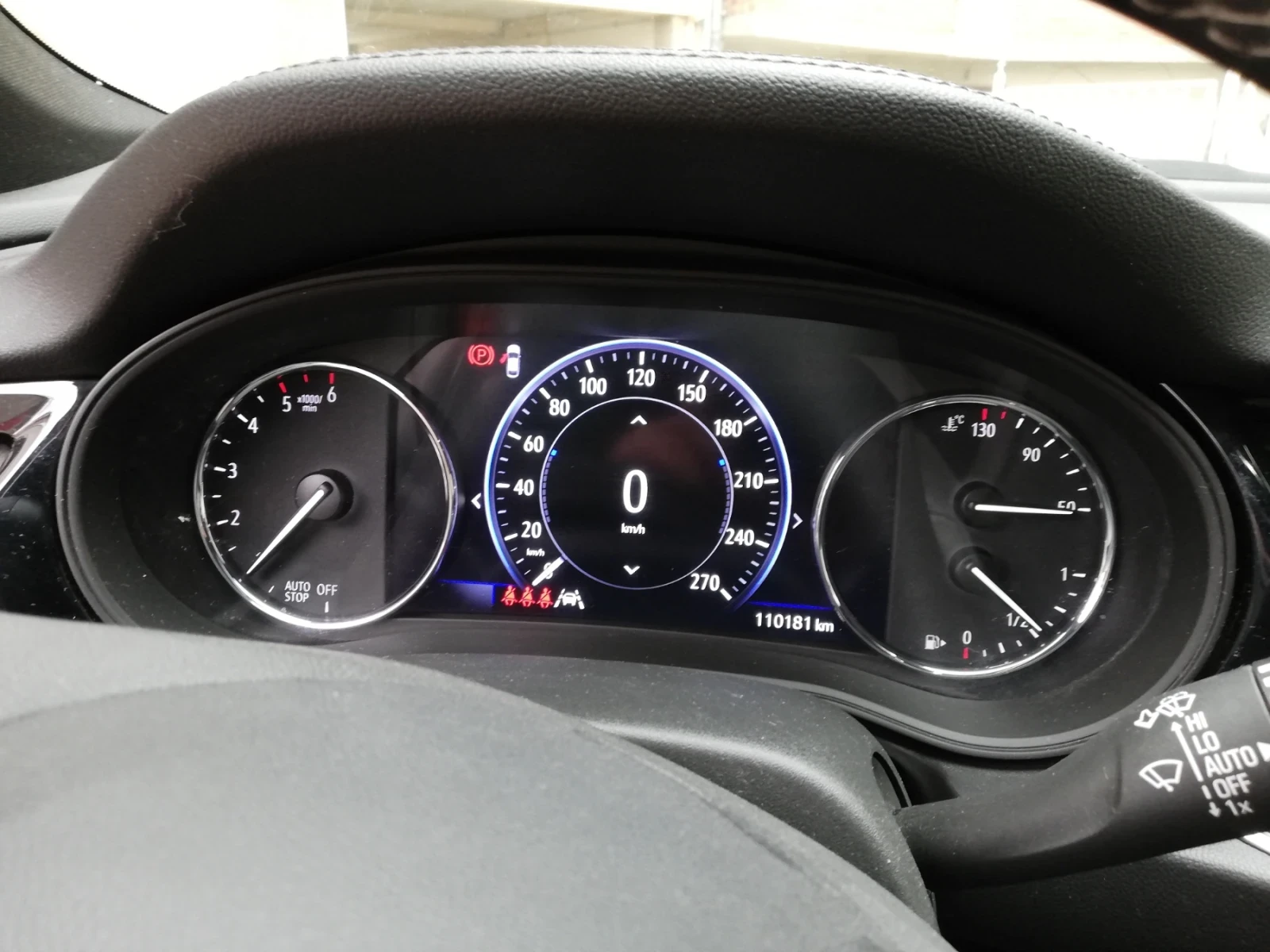 Opel Insignia Комби, снимка 16 - Автомобили и джипове - 53768848