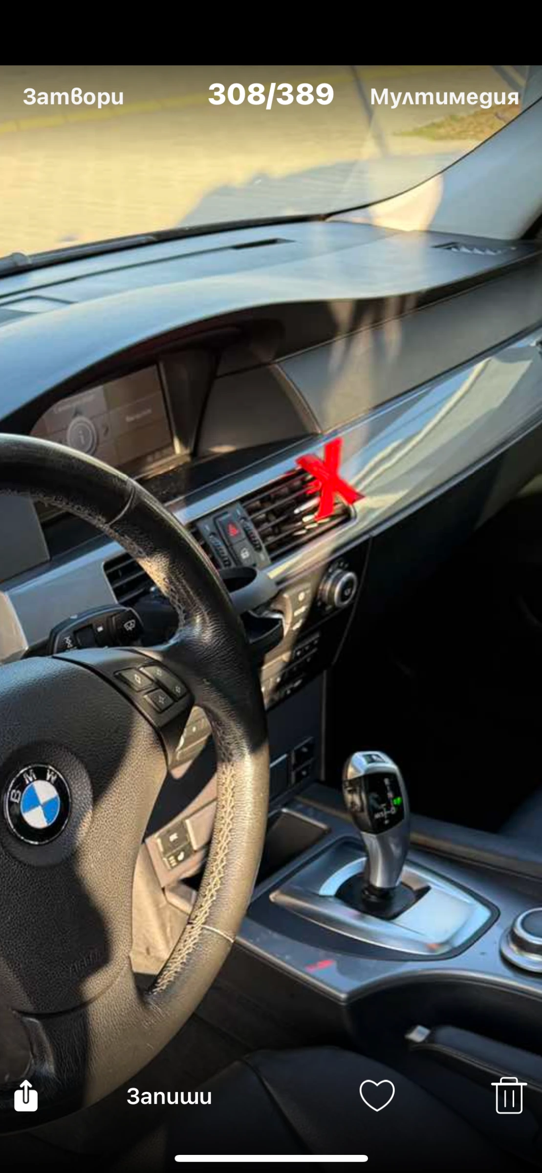 BMW 525, снимка 4 - Автомобили и джипове - 53825979