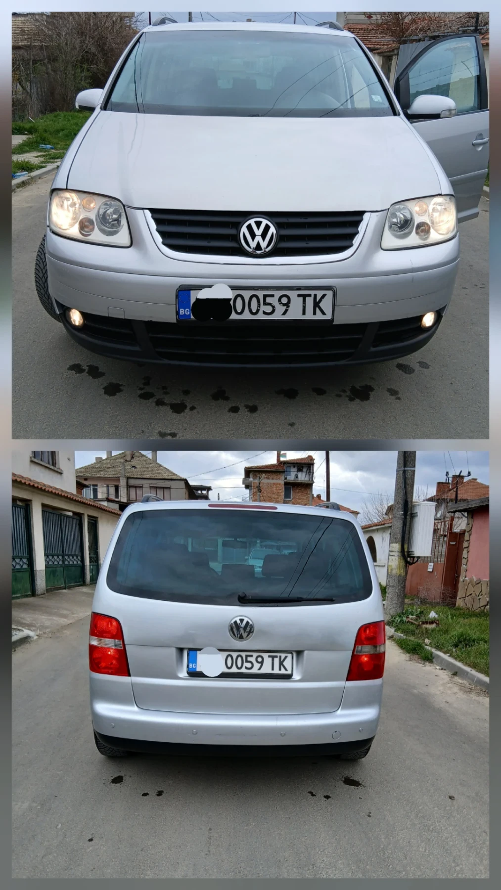 VW Touran, снимка 14 - Автомобили и джипове - 53914653
