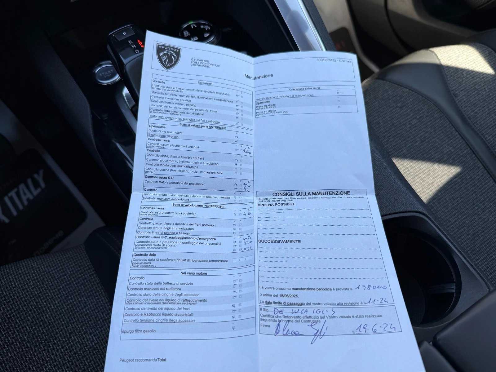 Peugeot 3008, снимка 13 - Автомобили и джипове - 54125203