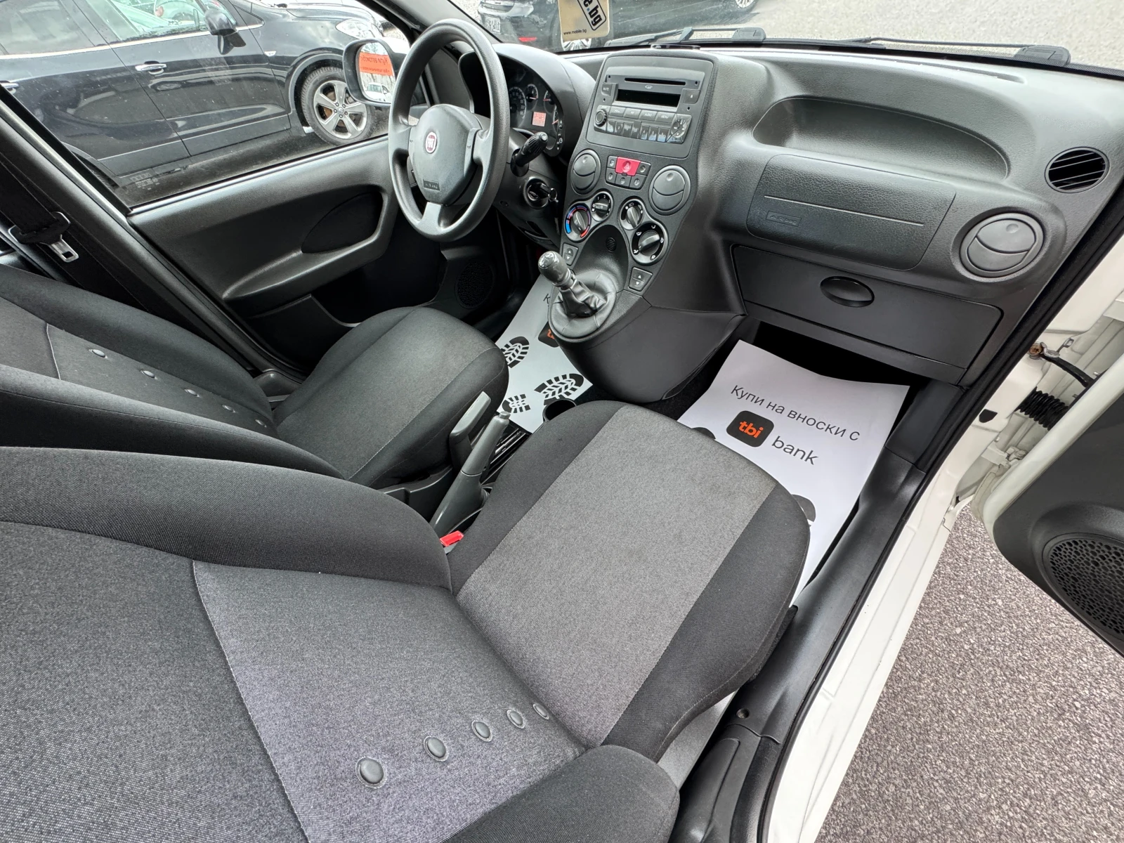 Fiat Panda 4X4 1.2I НОВ ВНОС, снимка 8 - Автомобили и джипове - 54374292