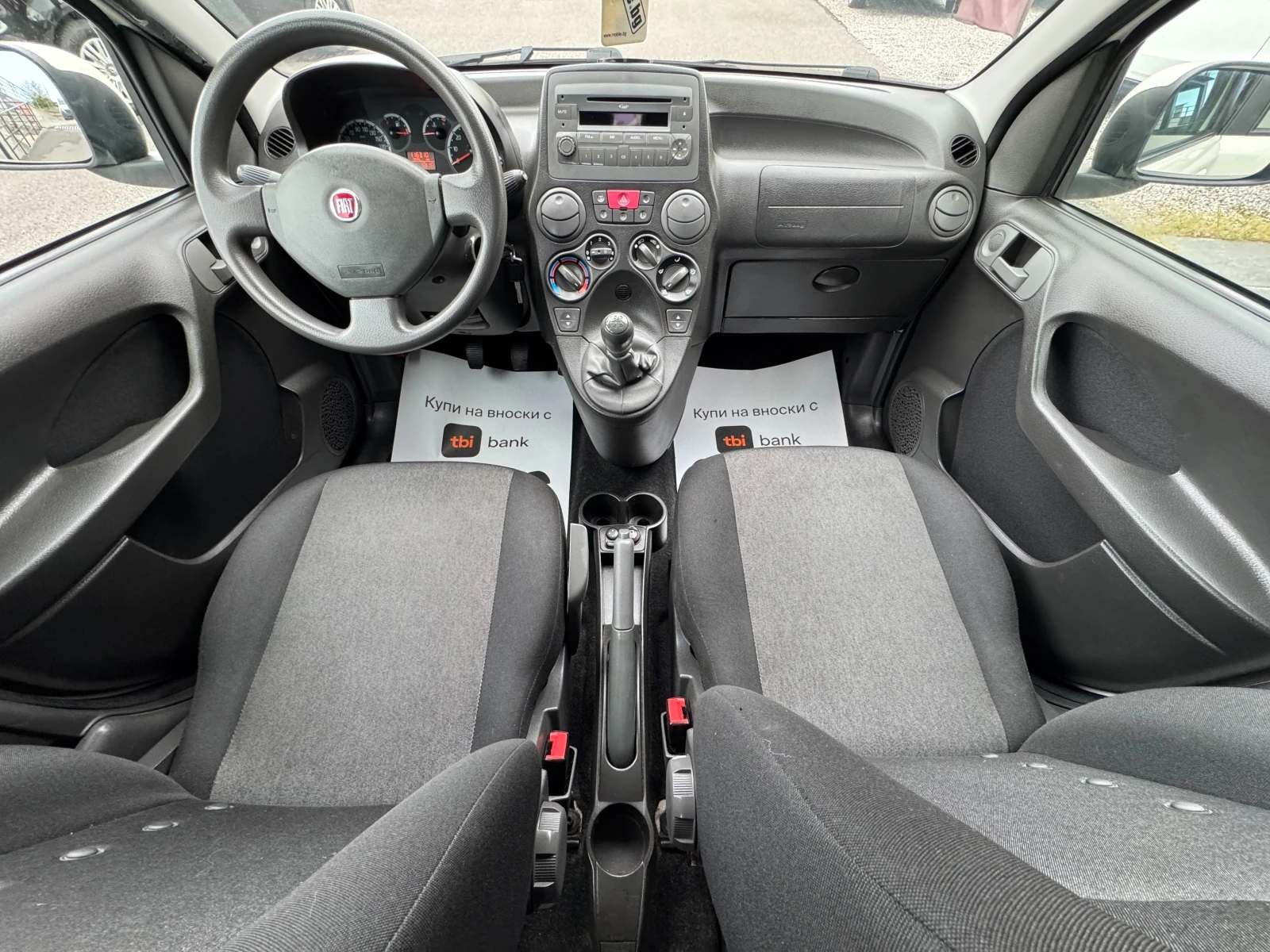Fiat Panda 4X4 1.2I НОВ ВНОС, снимка 9 - Автомобили и джипове - 54374292