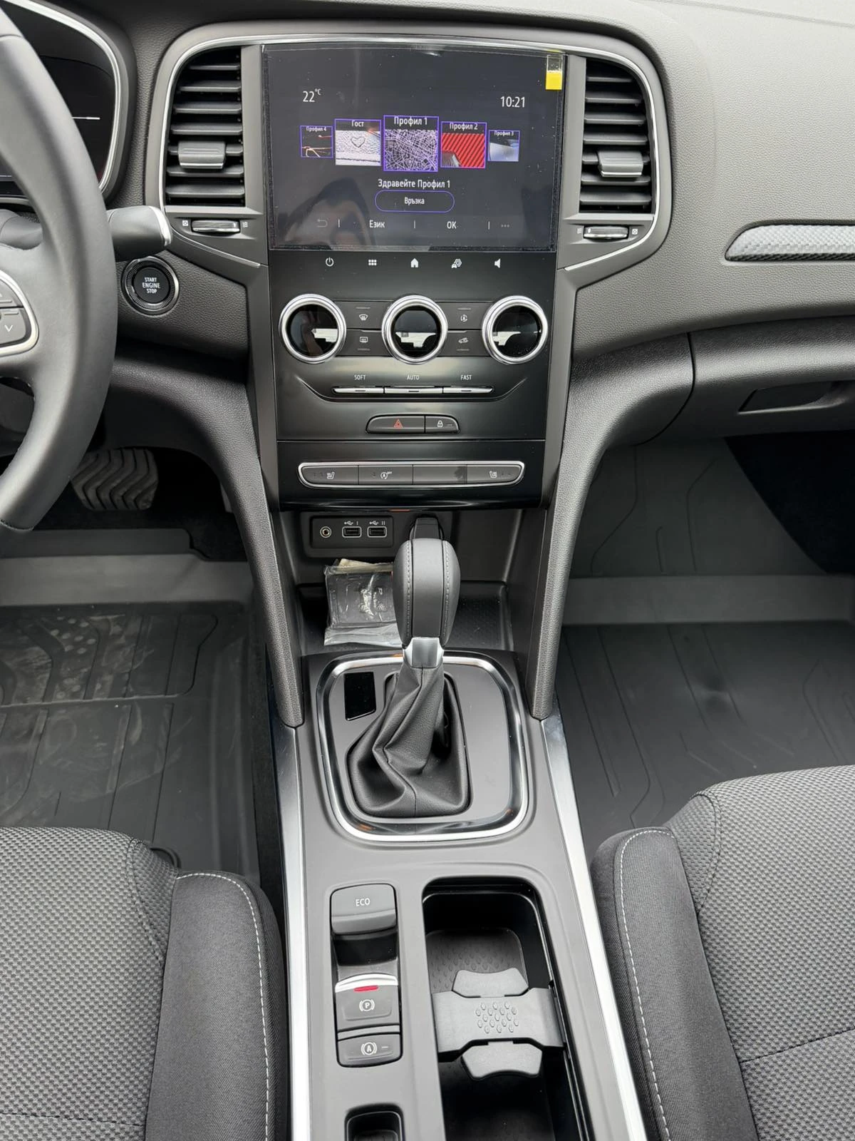 Renault Megane 1.5 dCi/EDC/115k.c./Limited | Mobile.bg � ����������� 15