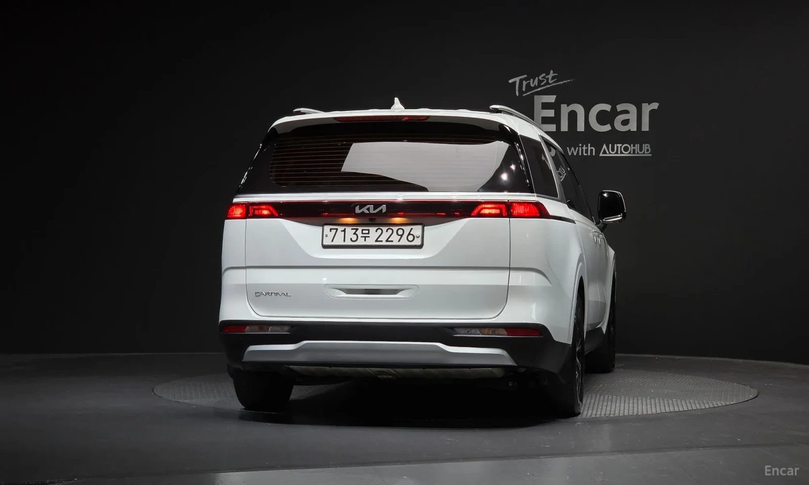 Kia Carnival | Mobile.bg � ����������� 4