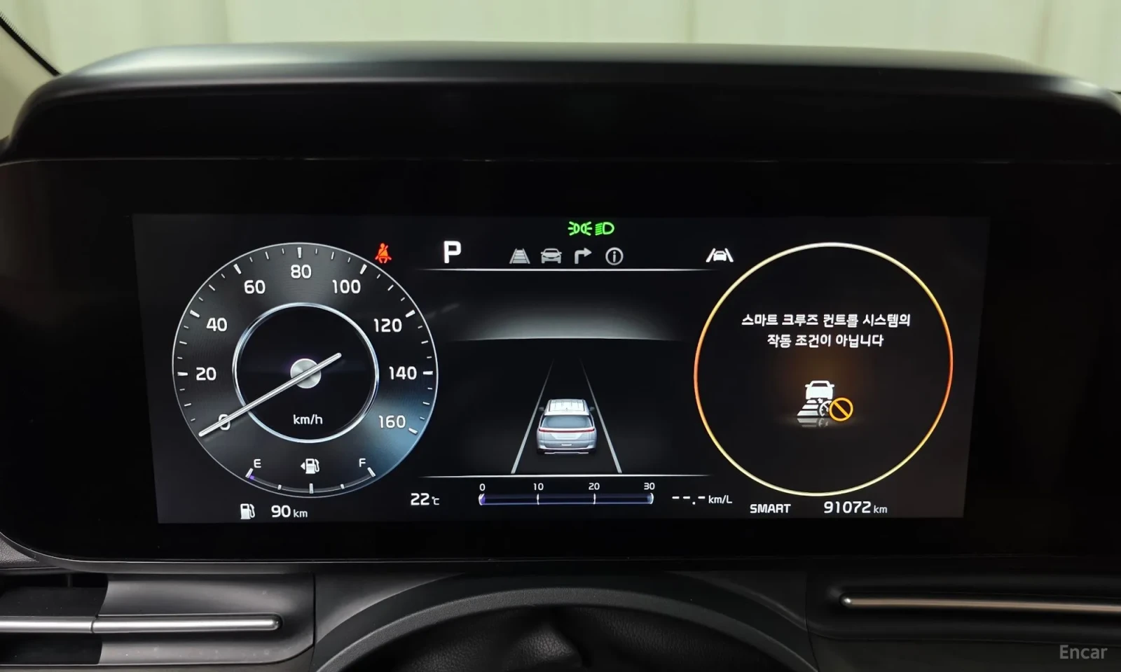 Kia Carnival | Mobile.bg � ����������� 8