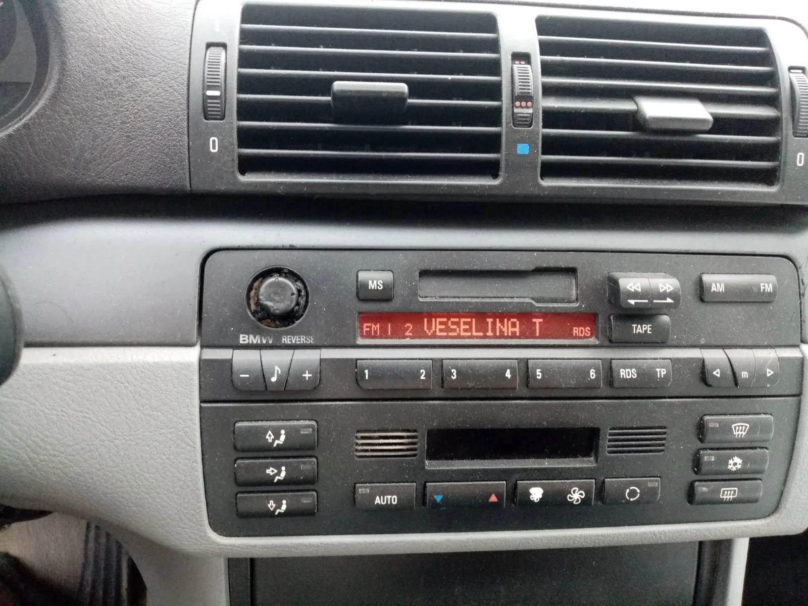 BMW 320, снимка 5 - Автомобили и джипове - 55105229