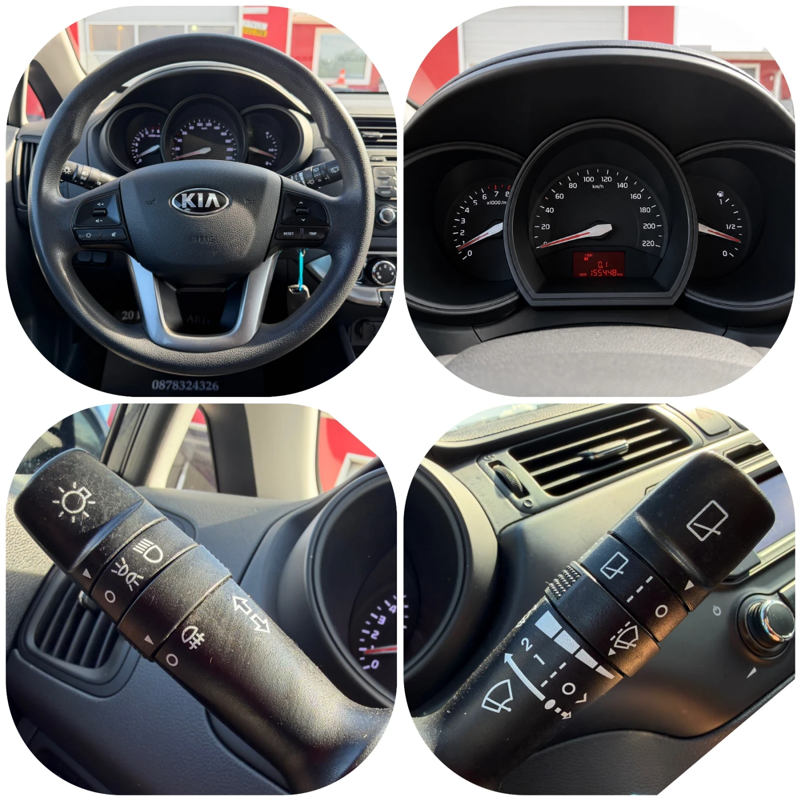 Kia Rio 1.2i ��� ����/155 000��/�.������ | Mobile.bg � ����������� 14