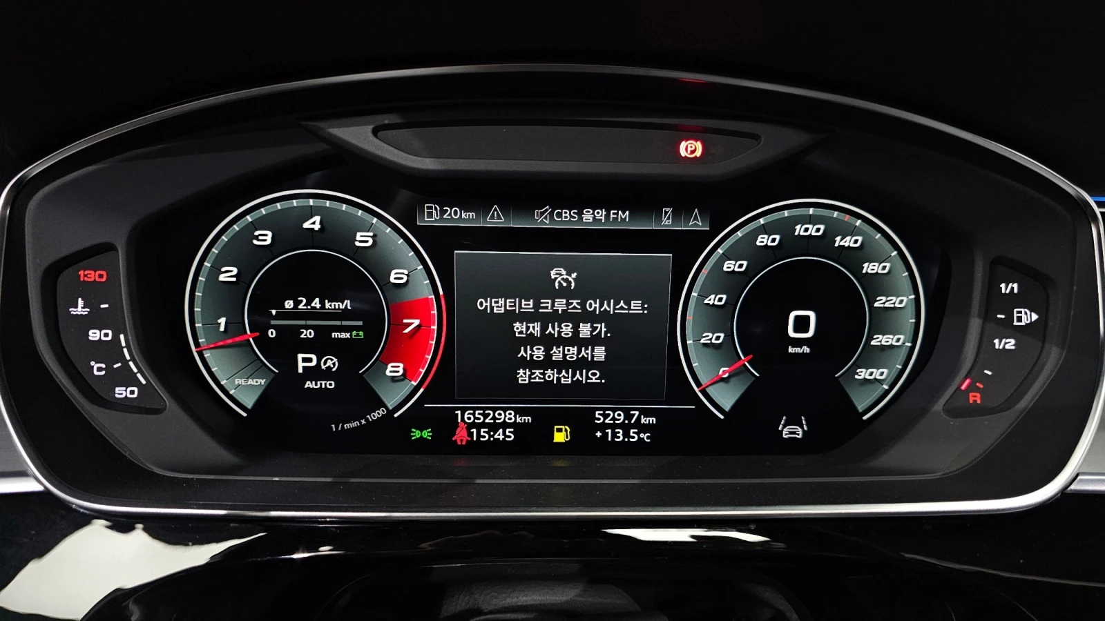 Audi A8 55* TFSI* Quattro* HeadUP* Navi* TV* Pano, снимка 13 - Автомобили и джипове - 55262795