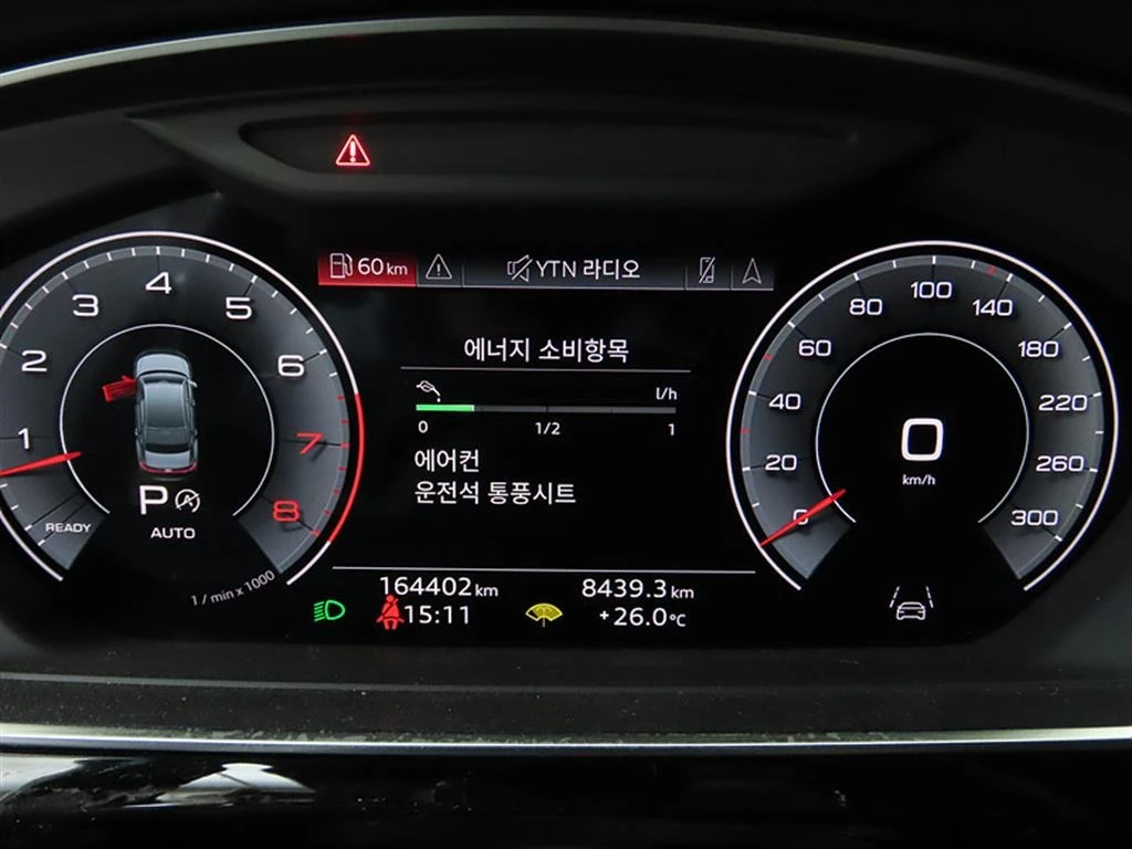 Audi A8 55* TFSI* Quattro* HeadUP* Navi* TV* Pano, снимка 15 - Автомобили и джипове - 55262795