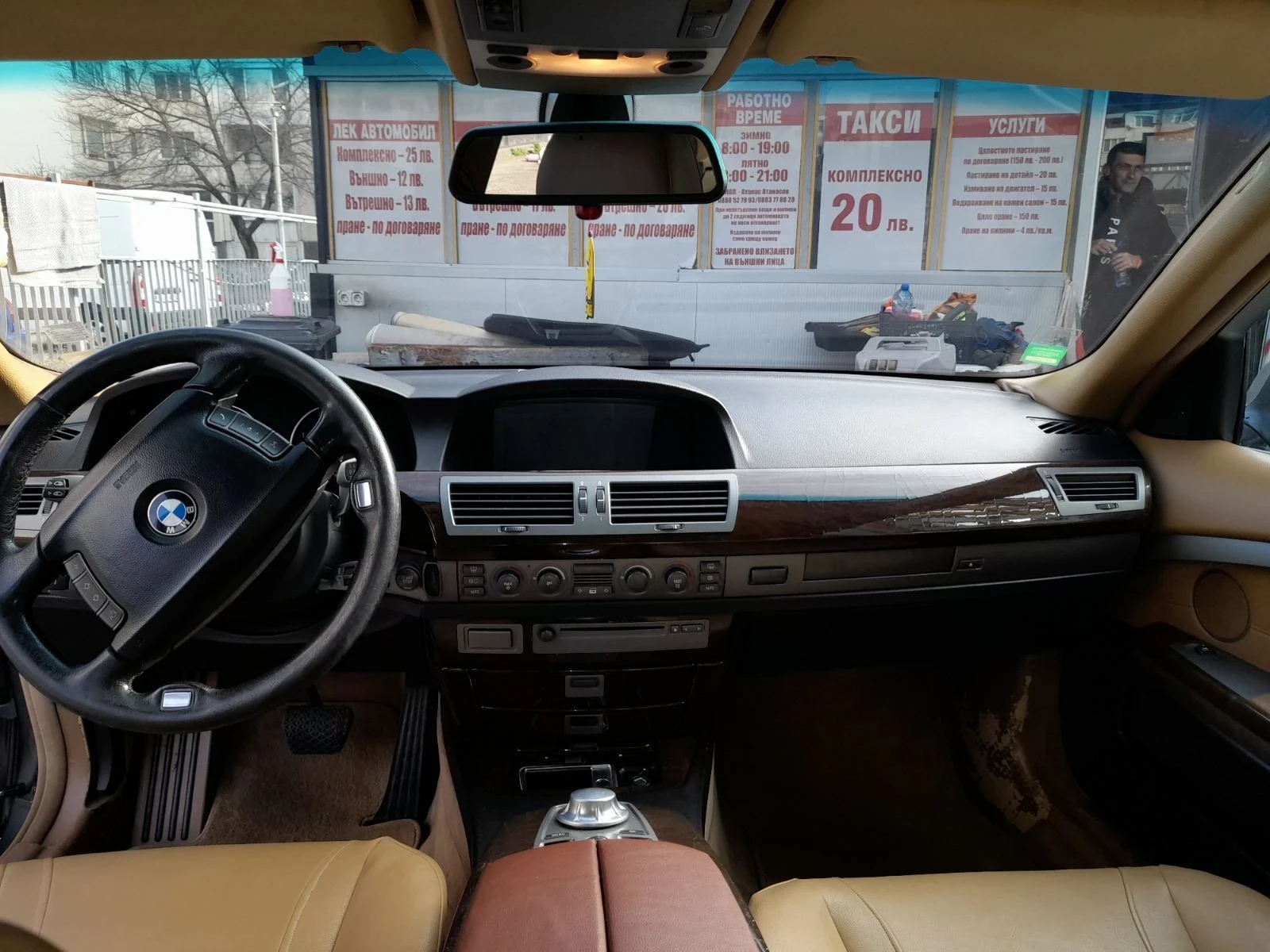 BMW 730, снимка 7 - Автомобили и джипове - 55339887