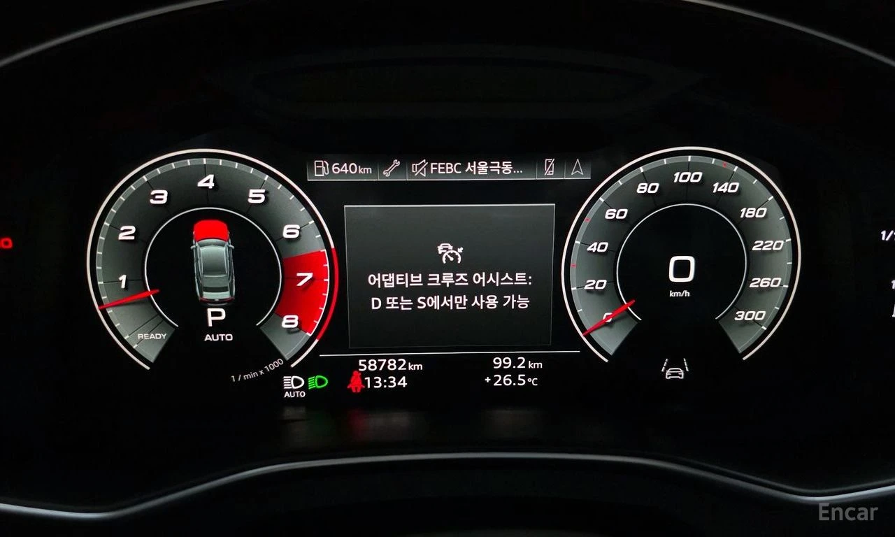 Audi A7 55TFSI* MATRIX* S* LINE* ОБДУХВАНЕ* ДИСТРОНИК* , снимка 14 - Автомобили и джипове - 55362893