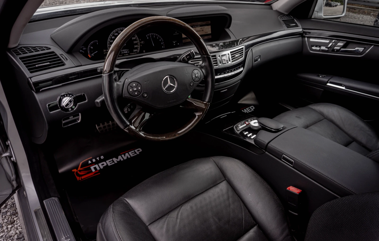 Mercedes-Benz S 350 BlueTEC-AMGPack | Mobile.bg � ����������� 8