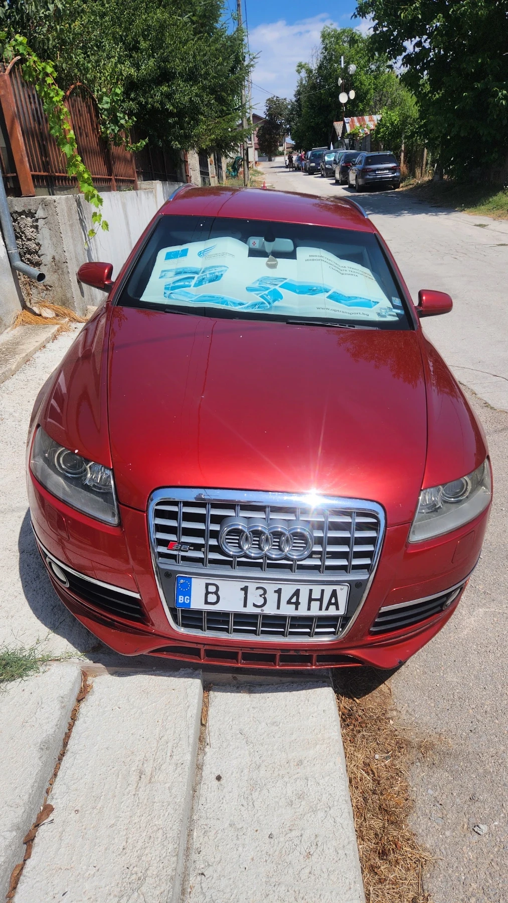Audi A6 3.0 233 к.с. , снимка 3 - Автомобили и джипове - 55528472