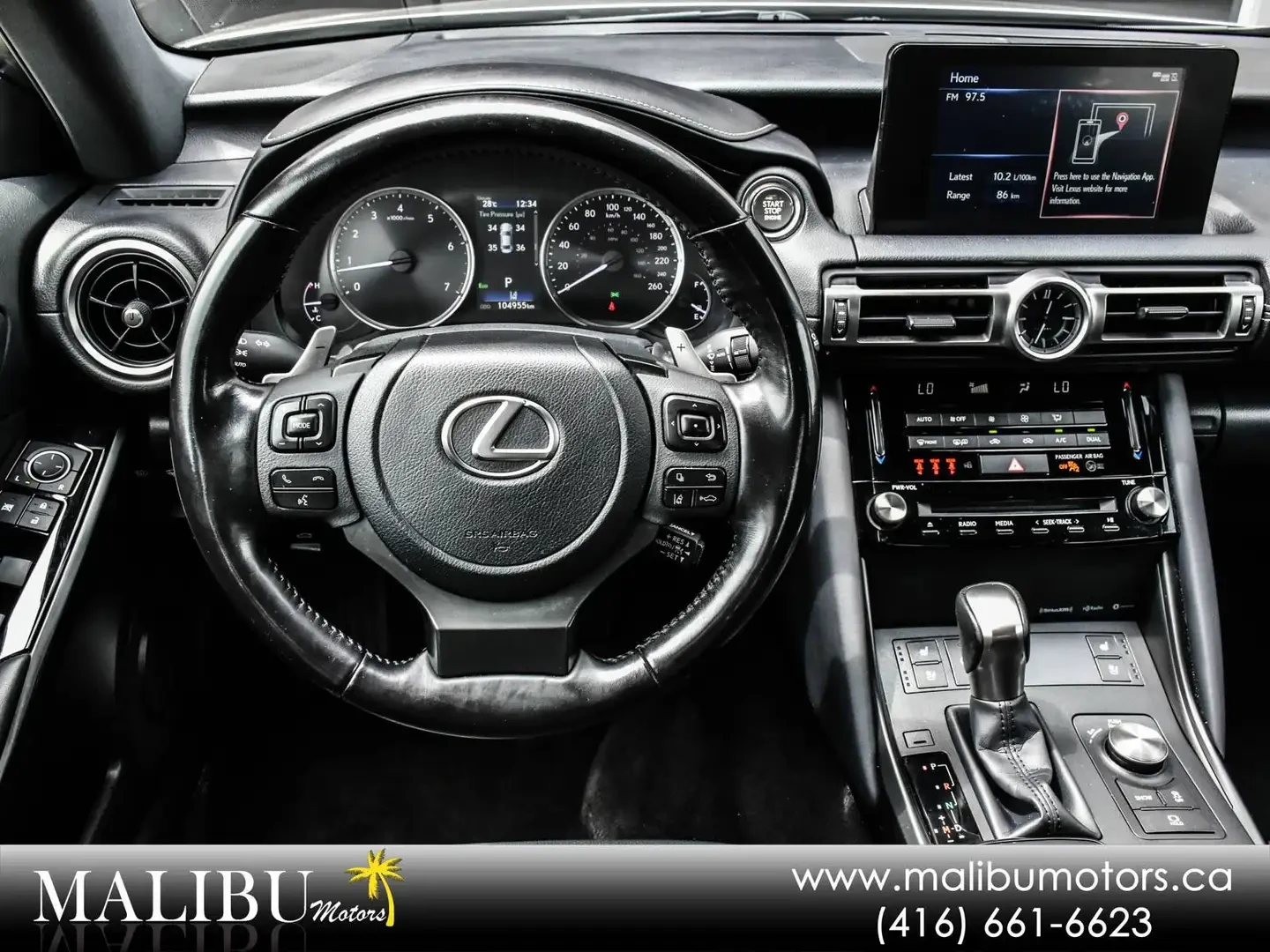 Lexus IS 300 SPORT* AWD* �������* ���������* LANE* ASSIST* ���� | Mobile.bg � ����������� 8
