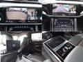 Audi S8 FACELIFT EXCLUSIVE - [17] 