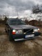Обява за продажба на Volvo 744 2.4 TD ~6 500 лв. - изображение 1