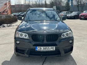 BMW X3 X Drive 35D, снимка 7