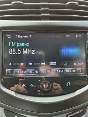 Chevrolet Trax 1.7 cdti 131 k.s, снимка 17