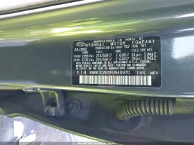 Hyundai Kona 2l Sel, снимка 9