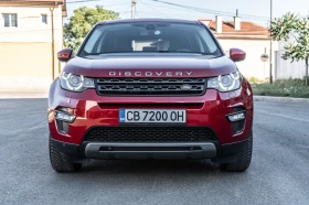 Land Rover Discovery Sport Перфектен, снимка 3