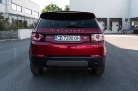 Land Rover Discovery Sport Перфектен, снимка 6