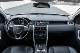 Land Rover Discovery Sport Перфектен, снимка 11