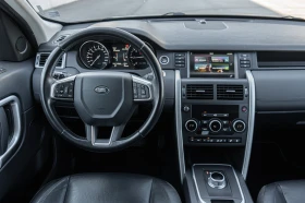 Land Rover Discovery Sport Перфектен, снимка 12