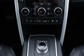 Land Rover Discovery Sport Перфектен, снимка 13