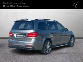 Mercedes-Benz GLS 63 AMG 4MATIC, снимка 3