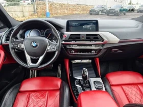 BMW X4, снимка 9
