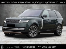 Обява за продажба на Land Rover Range rover D350/ AUTOBIOGRAPHY/ MERIDIAN/ PANO/ HEAD UP/ 360/ ~ 165 576 EUR - изображение 1