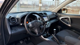 Toyota Rav4 2.2D4D-136к.с.-NAVI-DVD-ВНОС ИТАЛИЯ - 10500 лв. - 44591549 | Car24.bg