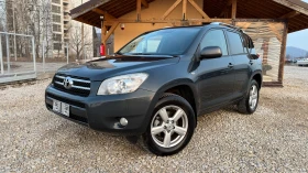 Toyota Rav4 2.2D4D-136к.с.-NAVI-DVD-ВНОС ИТАЛИЯ - 10500 лв. - 44591549 | Car24.bg