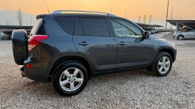 Toyota Rav4 2.2D4D-136к.с.-NAVI-DVD-ВНОС ИТАЛИЯ - 10500 лв. - 44591549 | Car24.bg