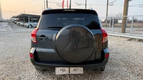 Toyota Rav4 2.2D4D-136к.с.-NAVI-DVD-ВНОС ИТАЛИЯ - 10500 лв. - 44591549 | Car24.bg