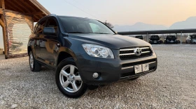 Toyota Rav4 2.2D4D-136к.с.-NAVI-DVD-ВНОС ИТАЛИЯ 1