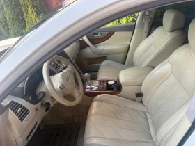 Infiniti QX70 3.0   | Mobile.bg    7