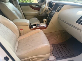 Infiniti QX70 3.0   | Mobile.bg    9