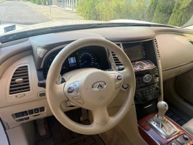 Infiniti QX70 3.0   | Mobile.bg    14