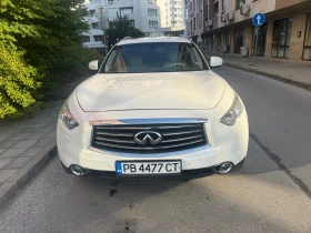 Infiniti QX70 3.0   | Mobile.bg    2