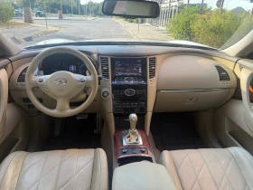 Infiniti QX70 3.0   | Mobile.bg    8