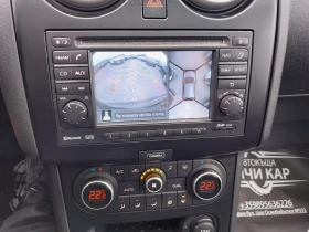 Nissan Qashqai 1.6 DCI /N-TEC | Mobile.bg � ����� ������ 14